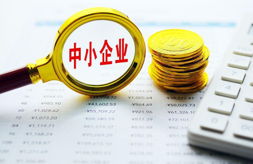 94划算行业观察：2024年网购返利平台政策法规与合规运营要点解析